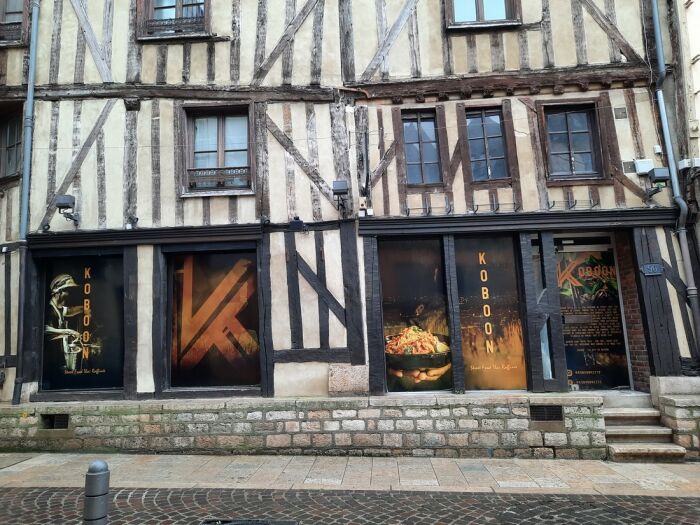 Koboon - ©SM - Troyes La Champagne Tourisme.jpg ©SM - Troyes La Champagne Tourisme